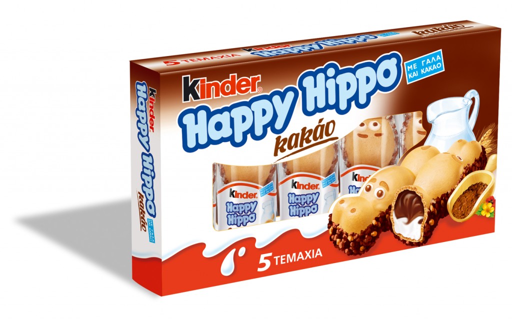 Happy Hippo T5